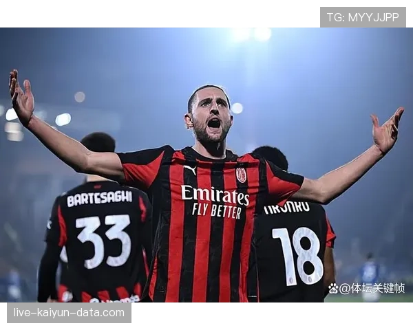 AC米兰争冠梦碎背后：高价引援为何仍难解战术短板，豪门复兴路还要走多久？