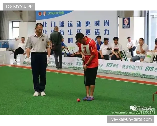 犯规判定规则详解：关键条件与裁判执行标准解析