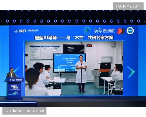 杜埃与穆西亚拉：技术风格与实战效率对比分析
